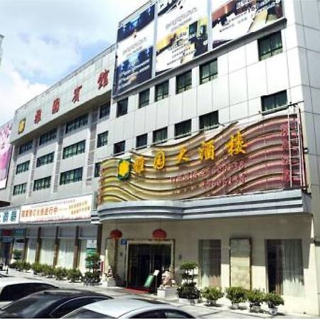 Shenzhen Luohu Art Hotel, Dongmen Shopping Center Extérieur photo